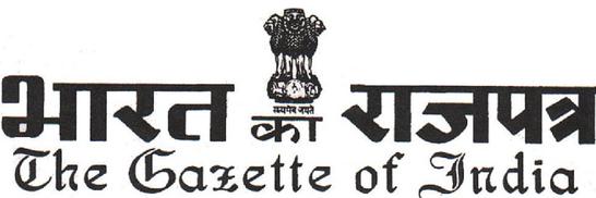 The_Gazette_of_India_logo