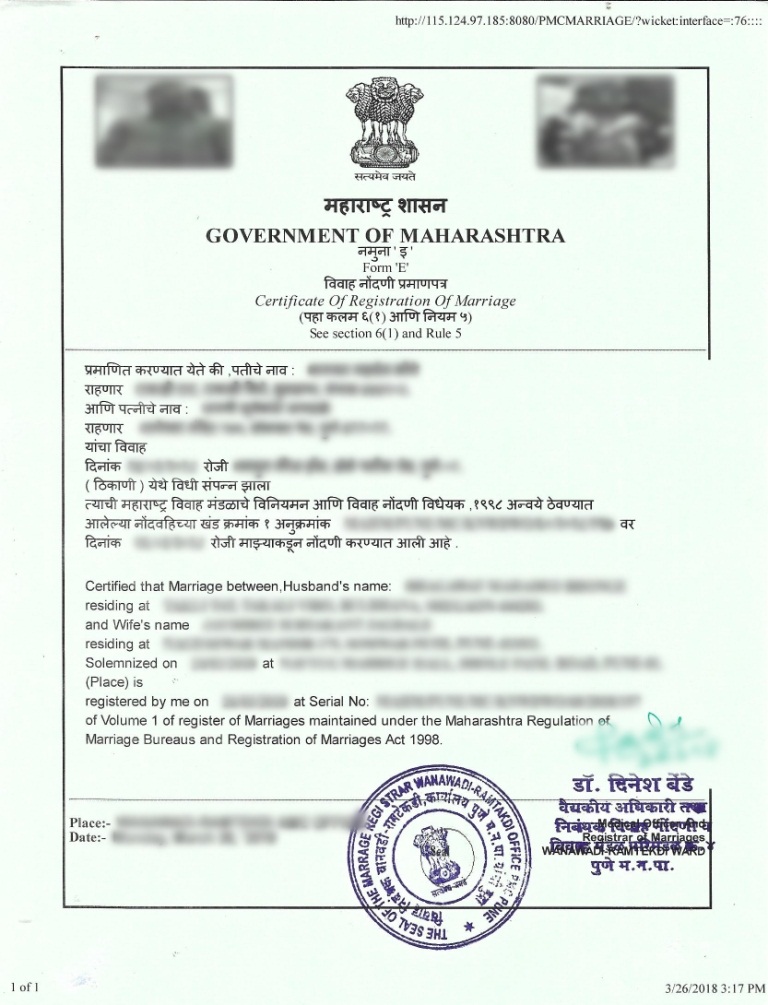 marriage-in-maharashtra2
