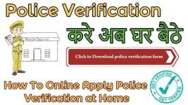 Police verification